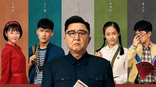 那曲做证件